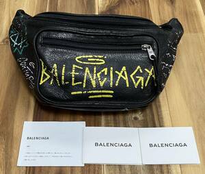 激レア 国内正規品BALENCIAGA(バレンシアガ) エクスプローラー グラフィティ ボディバッグ ウエストポーチ レザーショルダーバッグブラック