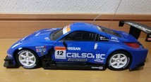  ■1/20 スケール 4BAND 日産 カルソニックインパルZ ラジコンカー MjX R/C 中古良品_画像3