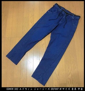 ■ Edwin 503 Edwin Jersey Jesse Jeans Denim Erf007 Сделано в Японии M Size Blue Используется используемые