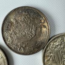 A8◎日本銀貨『1000円銀貨 5枚』昭和39年 1964東京オリンピック 記念銀貨 硬貨 コイン コレクション 投資_画像6