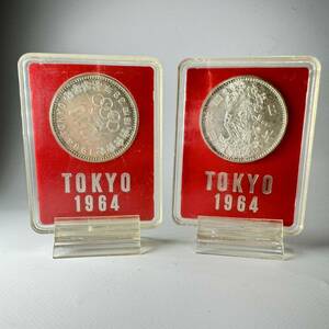 A10◎日本銀貨『1000円銀貨 2枚』ケース スタンド付 昭和39年 1964東京オリンピック 記念銀貨 硬貨 コイン コレクション 投資