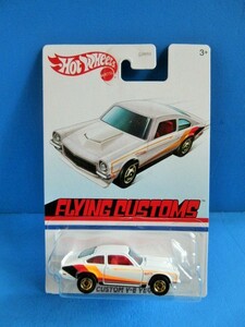 TARGET EXCLUSIVE FLYING CUSTOMS CUSTOM V-8 VEGA