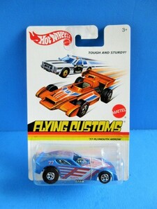 FLYING CUSTOMS '77 PLYMOUTH ARROW