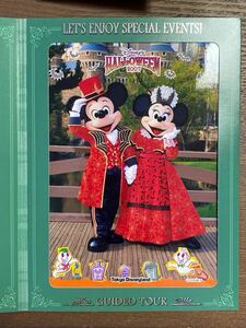 ハロウィン　ガイドツアーTDR TDL TDS ディズニー フォトファン　ミッキー　ミニー