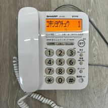 2 SHARP デジタルコードレス 電話機　親機　子機 JD-G32 ホワイト　留守電　迷惑電話　お断り　ナンバーディスプレイ　シャープ_画像2