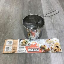 346 未使用 食パン型 蓋付 フタ付き パウンド型 ケーキ型 粉ふるい お菓子作り パン作り 調理器具 まとめ売り_画像8