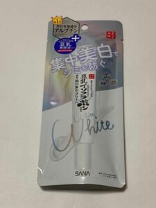 2点 サナ なめらか本舗 薬用美白スポッツクリーム 医薬部外品 肌荒れ ニキビ アルブチン シミ そばかす　ビタミン　アイクリーム