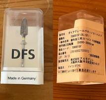 大量 まとめ セット セラスマート ハイブリッドブロック DFS ダイアデュールチターノカーバイト シリコンポイント ランダムポイント0126-04_画像3