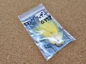 0.95g 二個セット ロングフェザージグ