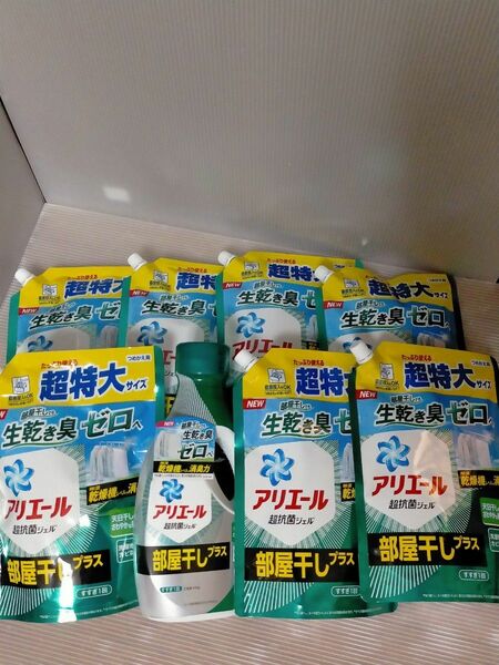 アリエールバイオサイエンスジェル 部屋干し本体 690g超特大サイズ 850g × 7袋