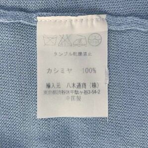 スリードッツ カシミヤ100% セーター ラグラン袖 紺 水色 クルーネック カットソー風 薄手 ニットの画像9
