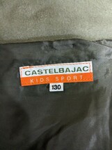 ●送料無料★CASTELBAJAC　カステルバジャック　KIDS SPORT　コート　キルティング　中綿入り　子供服　サイズ130_画像7