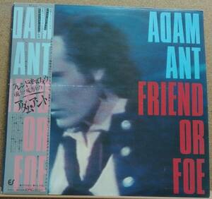 LP(帯付き、25・3P-398、ロック、’82年盤) アダム・アント ADAM ANT / フレンド・オア・フォウ (敵か!味方か!)【同梱可能６枚まで】060111