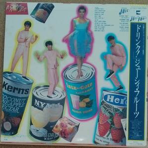 LP(帯付き・AX-7265-A・’80年7月盤・歌謡曲) ジューシィ・フルーツ JUICY FRUITS / ドリンク！ Drink!【同梱可能６枚まで】060126の画像2