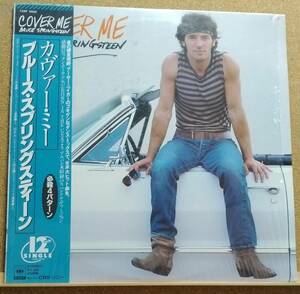 LP(LPシングル,シュリンク,帯付き,12AP-2930,’84年盤,ポップ/ロック)ブルース・スプリングスティーン/COVER ME【同梱可能６枚まで】060130