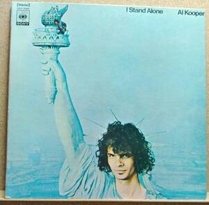 LP(ロック/ブルースロック・ハモンドオルガン・SONP-50080・’67年盤)アル・クーパーAL KOOPER / I Stand Alone【同梱可能６枚まで】060109