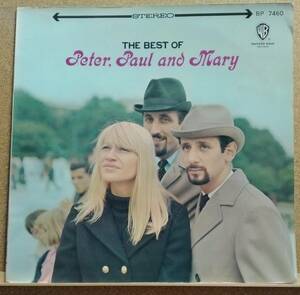 LP(紙ジャケ,赤盤,BP-7460,ModernFolkGroup) ピーター・ポール&マリー / THE BEST OF PETER,PAUL AND MARY【同梱可能６枚まで】060130