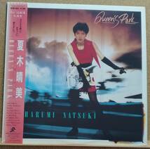 LP(帯付き・1stアルバム・見本盤・R28R-1504・希少・POP/ROCK・’88年盤) 夏木 晴美 / クイーンズ・パーク【同梱可能６枚まで】060116_画像1