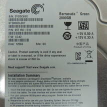 【検品済み/使用4054時間】Seagate 2TB HDD ST2000DL001 管理:ヒ-92_画像4
