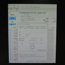 【検品済み/使用4054時間】Seagate 2TB HDD ST2000DL001 管理:ヒ-92_画像3