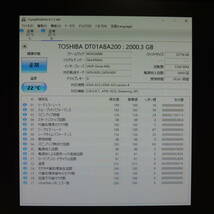 【検品済み】TOSHIBA 2TB HDD DT01ABA200 (使用16541時間) 管理:ヒ-97_画像2