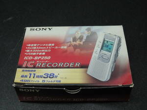 SONY ICレコーダー ICD-BP250 管理:A-28