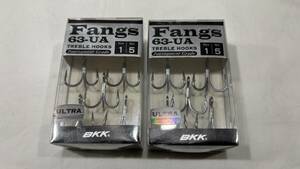 BKK Fangs63-UA #1 2 piece set ① unused to Rebel hook 