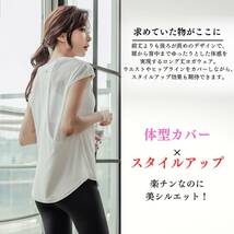 ヨガTシャツ　M　ブラック　お得　ジム　おすすめ　ウェア　レディース　トップス_画像4