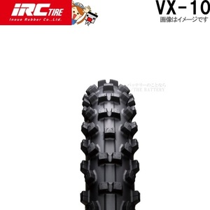 VX-10 FR 60/100-10 33J WT IRC レースモトクロス 競技専用 公道走行不可