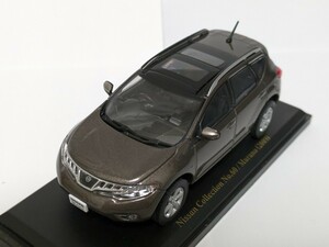 アシェット 日産名車コレクション 1/43 ムラーノ 2009