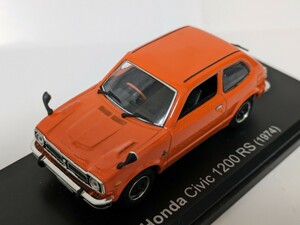 アシェット 国産名車コレクション 1/43 ホンダ シビック 1200 RS 1974