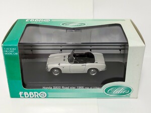 EBBRO エブロ 1/43 ホンダ S800 ロードスター 1966