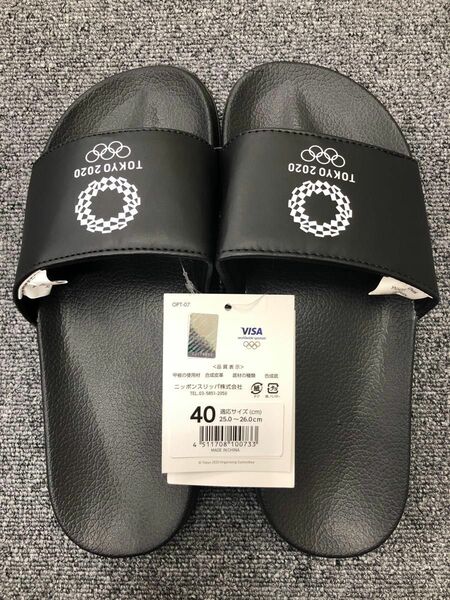 オリンピック東京2020 公式 シャワーサンダル　25〜26cm 黒40 新品　送料無料