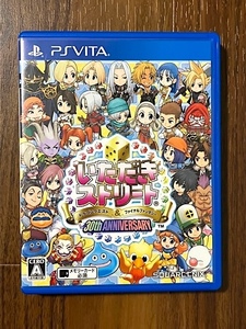 ★PSVITA いただきストリート ドラゴンクエスト＆ファイナルファンタジー 30th ANNIVERSARY★PS VITA いたスト ドラクエ FF