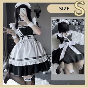  gorgeous 7 point set made clothes cosplay set Gothic and Lolita .. costume play clothes frill 