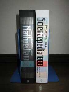 2冊　マスペディア1000　サイエンスペディア1000　ディスカヴァー・トゥエンティーワン　使用感なく状態良好　カバーに擦れ・キズあり