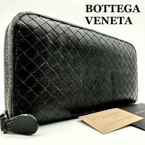 【極美品】ボッテガヴェネタ BOTTEGA VENETA 財布 長財布 ジッピーウォレット wallet イントレチャート 編み込み メンズ ブラック レザー