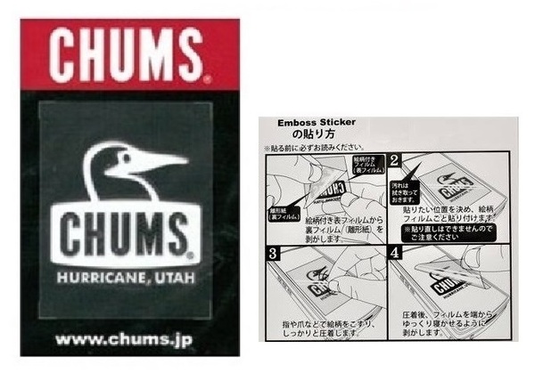 Chums Booby Face Emboss Sticker ホワイト CH62-1127 新品 防水素材