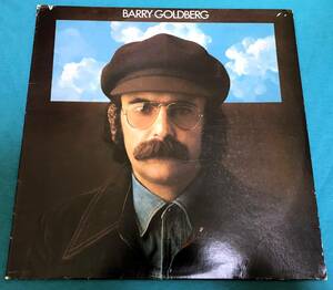 LP●Barry Goldberg / Barry Goldberg USオリジナル盤 SD 7040 スワンプ マッスルショールズ　Bob Dylan, Jerry Wexlerプロデュース