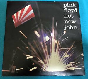 7”●Pink Floyd / Not Now John FRANCEオリジナル盤 Harvest 2C 008-6513