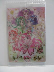 即決　内袋未開封　プリキュア　カード　ウエハース8　SSR　No18　Yes！プリキュア5Go！Go！　集合　ドリームミルキーローズなど