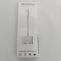 現品限り！ USB Type C to 3.5mm イヤホン変換 アダプター 2in1 タイプC イヤホン変換ケーブル イヤホン 充電アダプタ ①_画像8