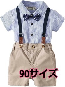 現品限り！子供服 フォーマル 子供スーツ 男の子 洋装 4点セット ボーイズ おしゃれ 幼児 蝶ネクタイ 結婚式 卒業式 入園式 90サイズ