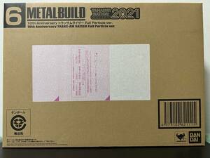 バンダイ METAL BUILD 10th Anniversary トランザムライザー Full Particle ver. 未開封