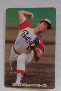 カルビープロ野球カード1994年　No.C−25近鉄バファローズ野茂英雄投手　エラーカード