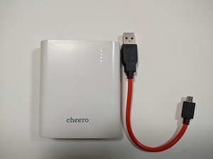 国産電池使用◆cheero Power Plus 3 13400mAh モバイルバッテリー（CHE-059）◆ホワイト