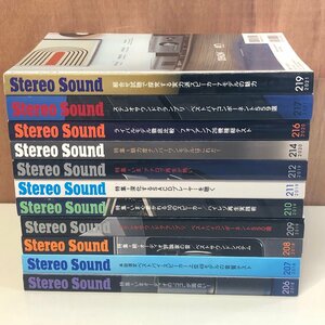 雑誌セット11冊 『Stereo Sound 206~219号』不揃い 2018年~2021年 ステレオサウンド 　