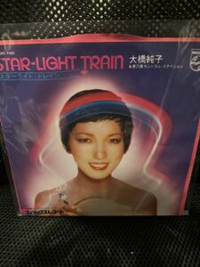 希少盤 大橋純子 - Star-Light Train スターライト・トレイン センチメンタル・レディー 7インチ 和モノ 5枚以上まとめてご購入送料無料