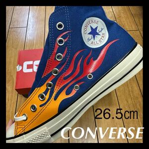 ☆新品☆CONVERSE ALL STAR US IGNT HI コンバース　オールスター US イグナイト　ハイ　ブルー　フレイム　炎　オリジネイター