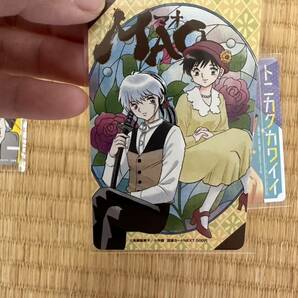 少年サンデー トニカクカワイイ MAO マオ 死神坊ちゃんと黒メイド 当選品 非売品 使用済み 図書カードの画像4